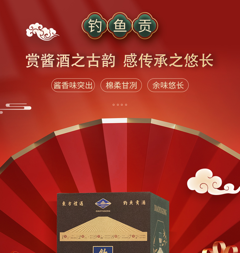 详情页_01.jpg