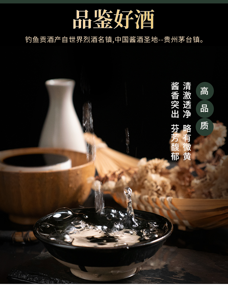 详情页_04.jpg